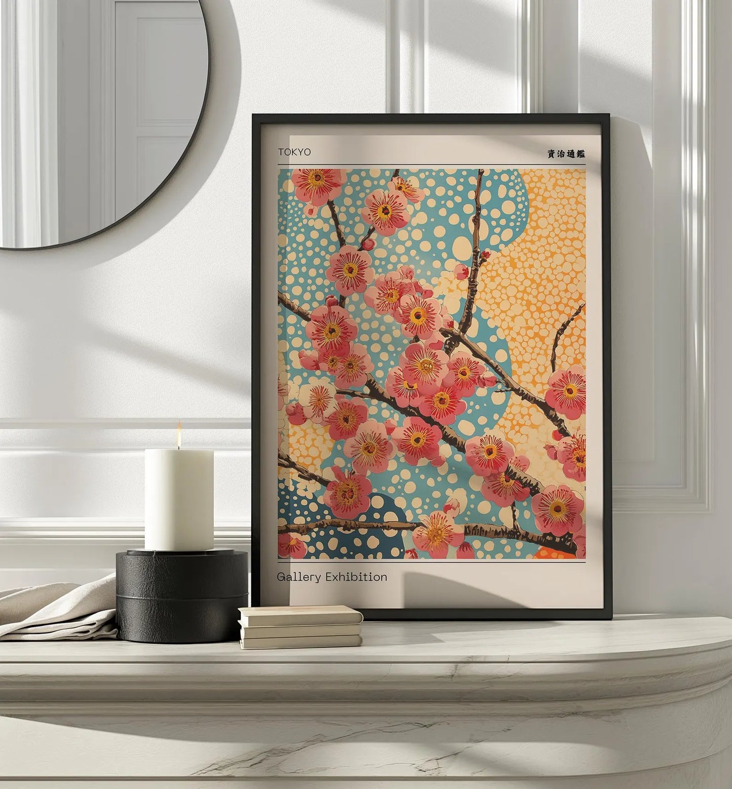 Flores de Cerezo Arte Japones