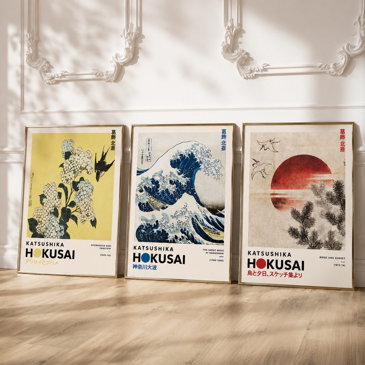 Set x3 cuadros Arte Japones xilografía japonesa, impresión ukiyo-e