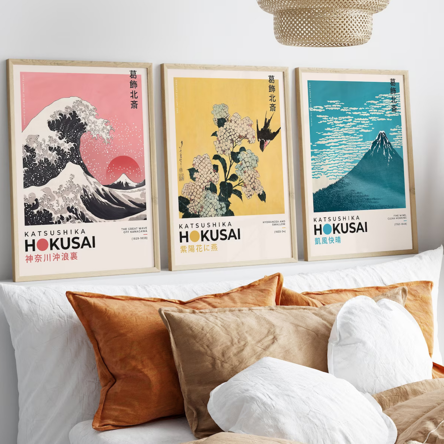 Set x 3 Cuadros Katsushika Hokusai